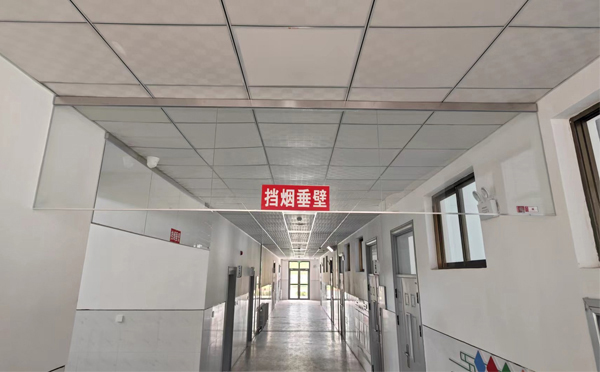 拜城挡烟垂壁安装高度标准详解|适应不同场所的防火需求